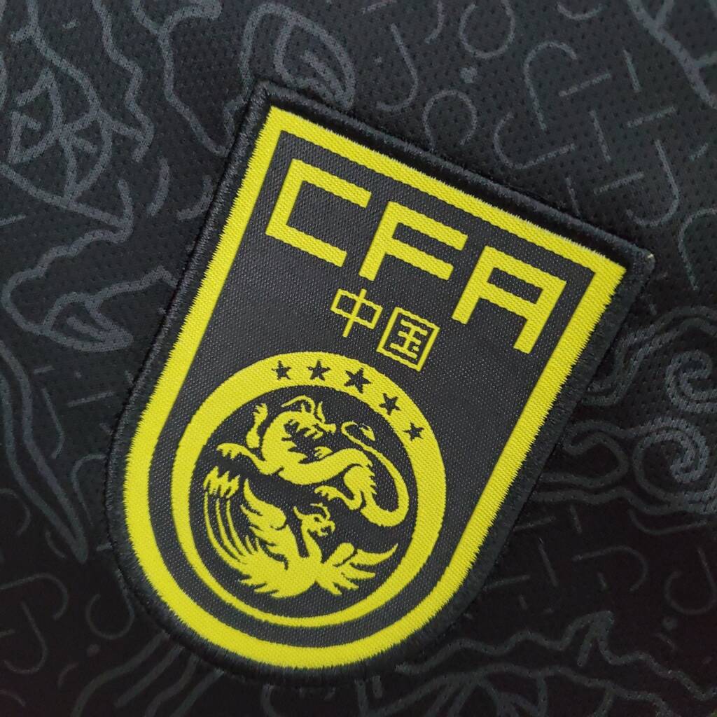Chine Maillot Extérieur 2018 – Image 3