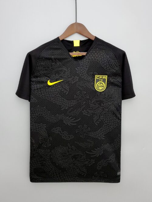 Chine Maillot Extérieur 2018