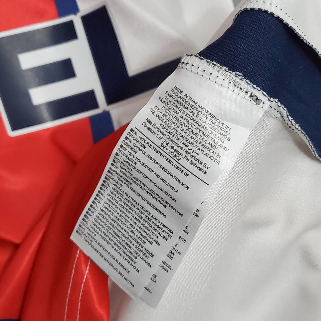 Paris SG Maillot Rétro 98/99 – Image 9