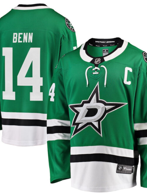 Dallas Stars Maillot NHL
