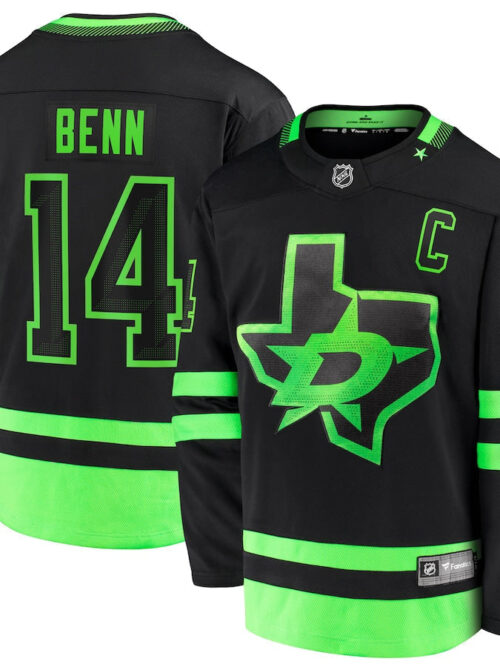 Dallas Stars Maillot NHL