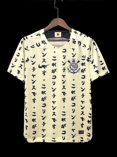 Corinthians Maillot Third 22/23