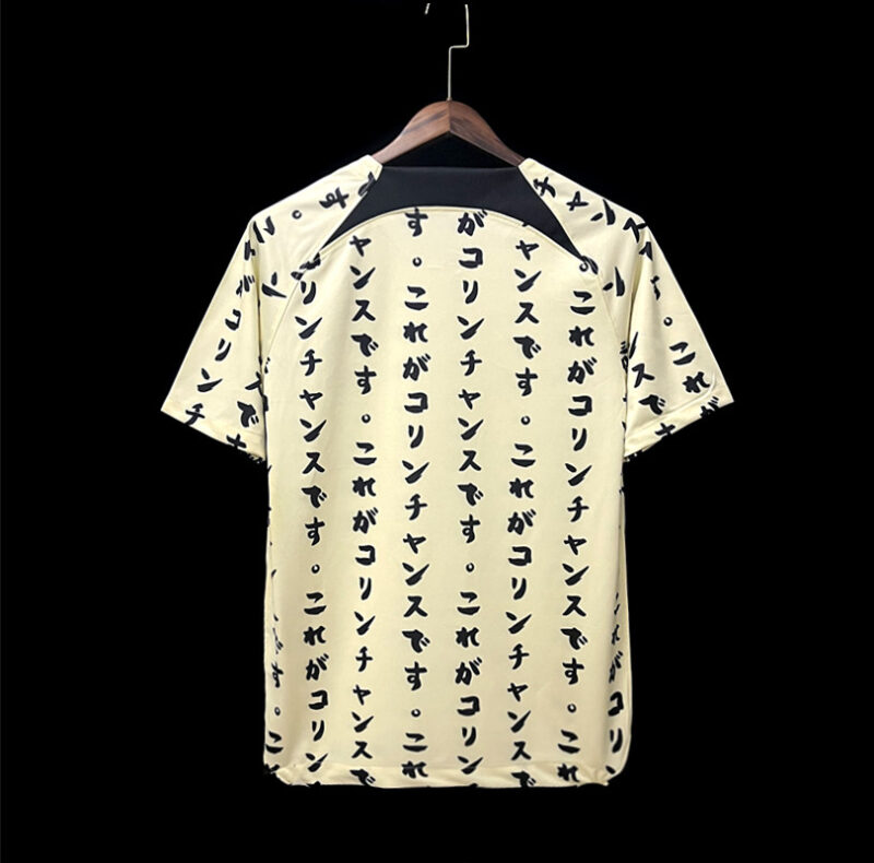 Corinthians Maillot Third 22/23 – Image 2