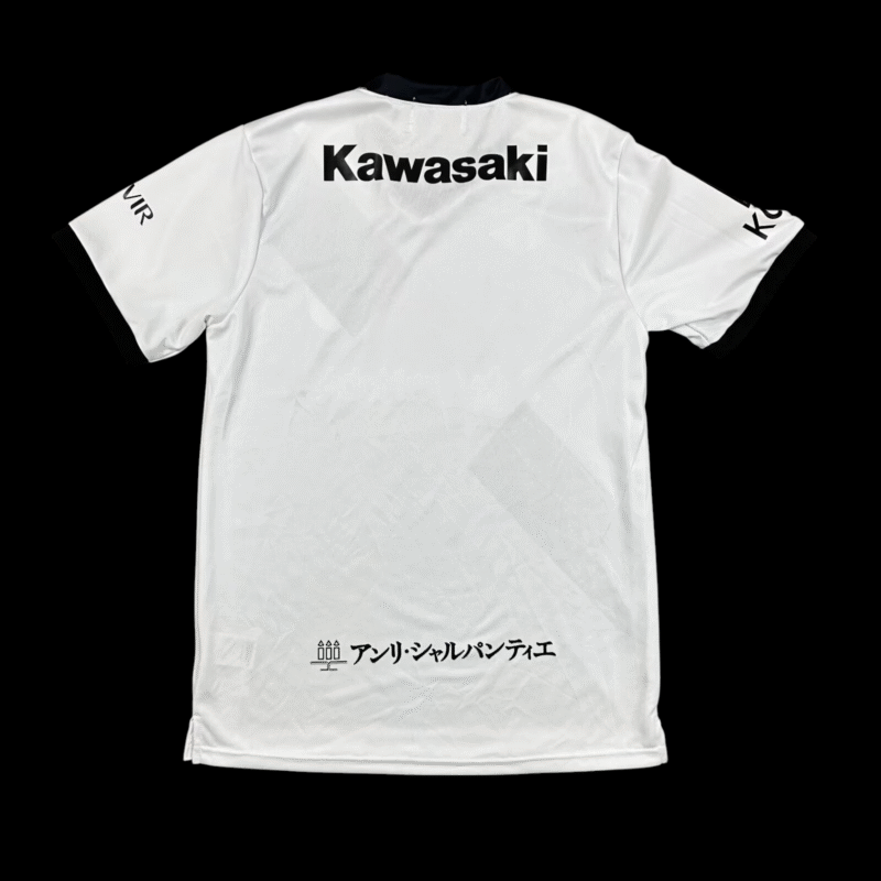 Vissel Kobe Maillot Extérieur 25/26 – Image 2
