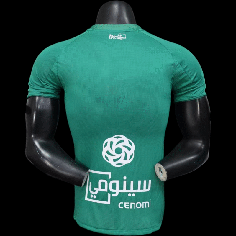 Al Ahli Maillot Domicile 25/26 - Version Player – Image 2