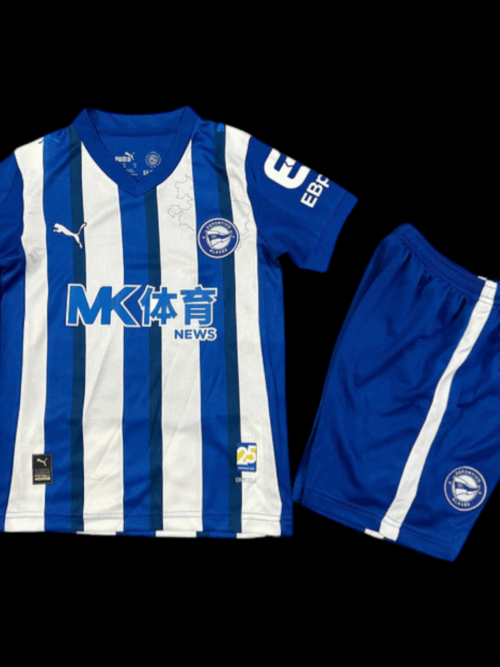 Alaves Maillot Domicile 25/26 - Enfant